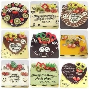 Bánh kem giao hàng tận nơi - một giải pháp tiện lợi cho bạn.