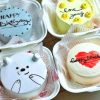 Bánh Kem Bento Mẫu  25