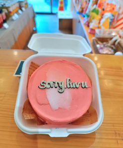 Bánh Kem Bento Mẫu  49